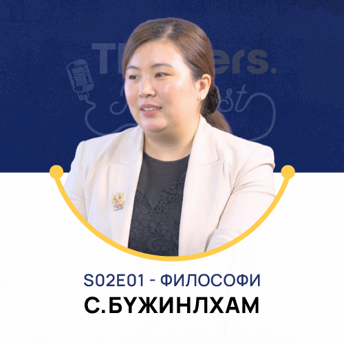 Thinkers Podcast Apple Podcast_S02EP01 Bujilkham_v2